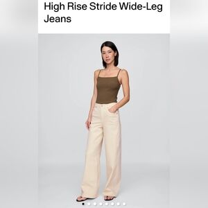 GAP High Rise Stride Wide Leg Jeans